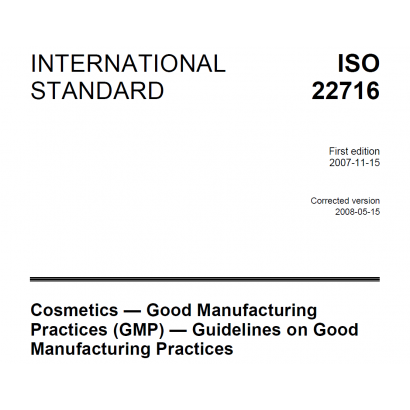 唯一企管ISO22716.png