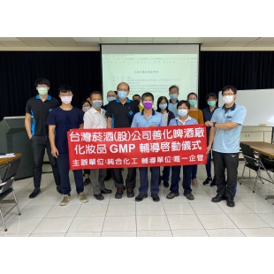 善啤3.jpg 善啤3.jpg