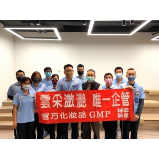 Switer詩威特.jpg Switer詩威特.jpg