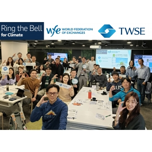 ISO course at TCX-Newsletter-01 _003_.jpg