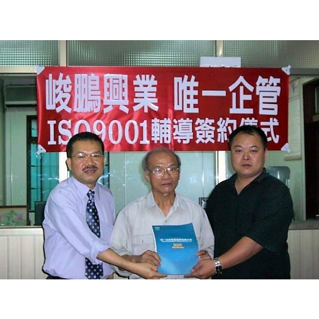 CIMG3919.jpg CIMG3919.jpg