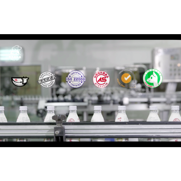 新生活羊乳.png 新生活羊乳.png