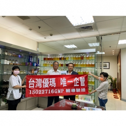 台灣優瑪-唯一企管.jpg